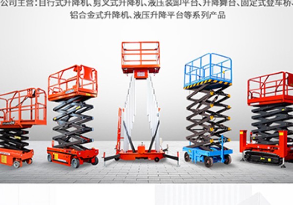 义县​出口成为核心增长引擎