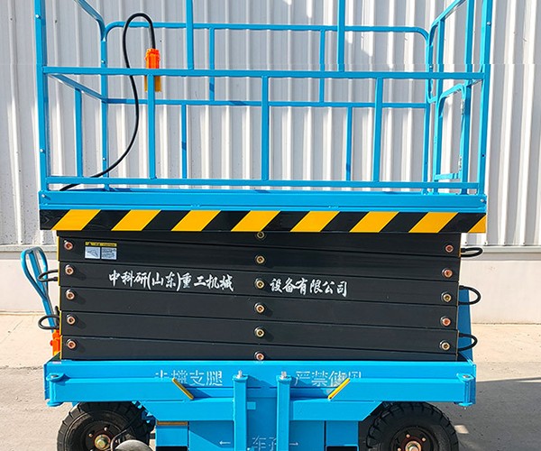 义县自行走升降机